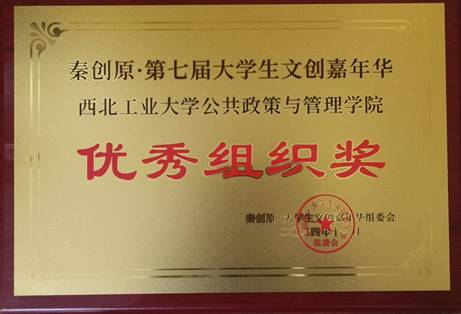 08c1bd5445d334168c6bba931c778b9