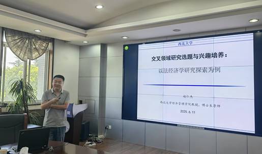 微信图片_20250612141229