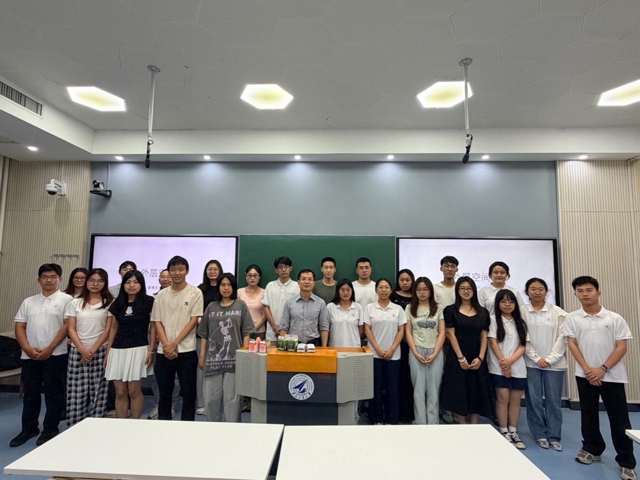 2026年yl7703永利集团暑期国际学堂圆满结课